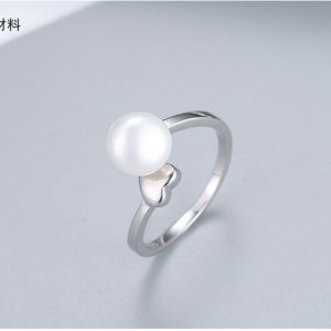 Pearl ring
