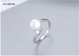 Pearl ring