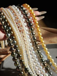 Wearing pearls really brings me good fortune!